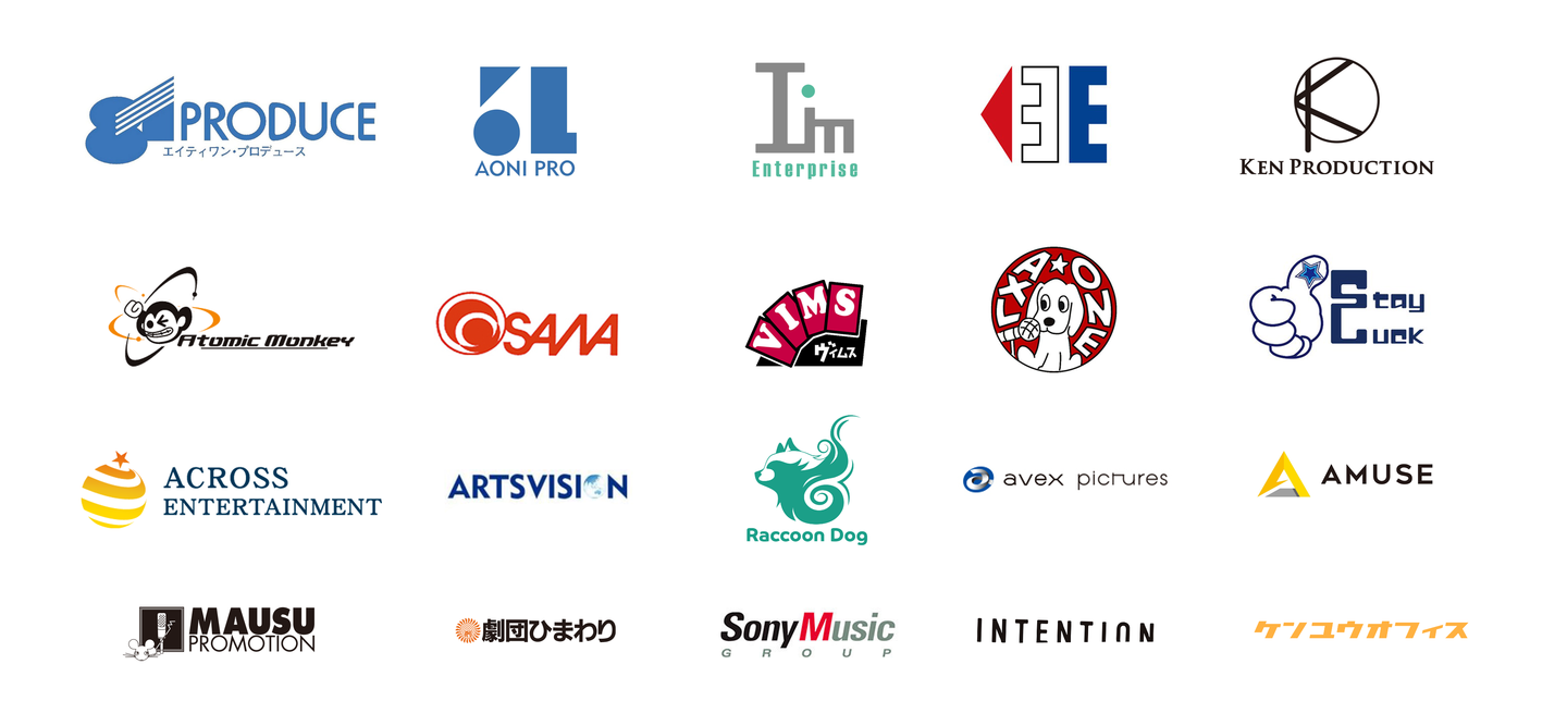 フォニプロモーション